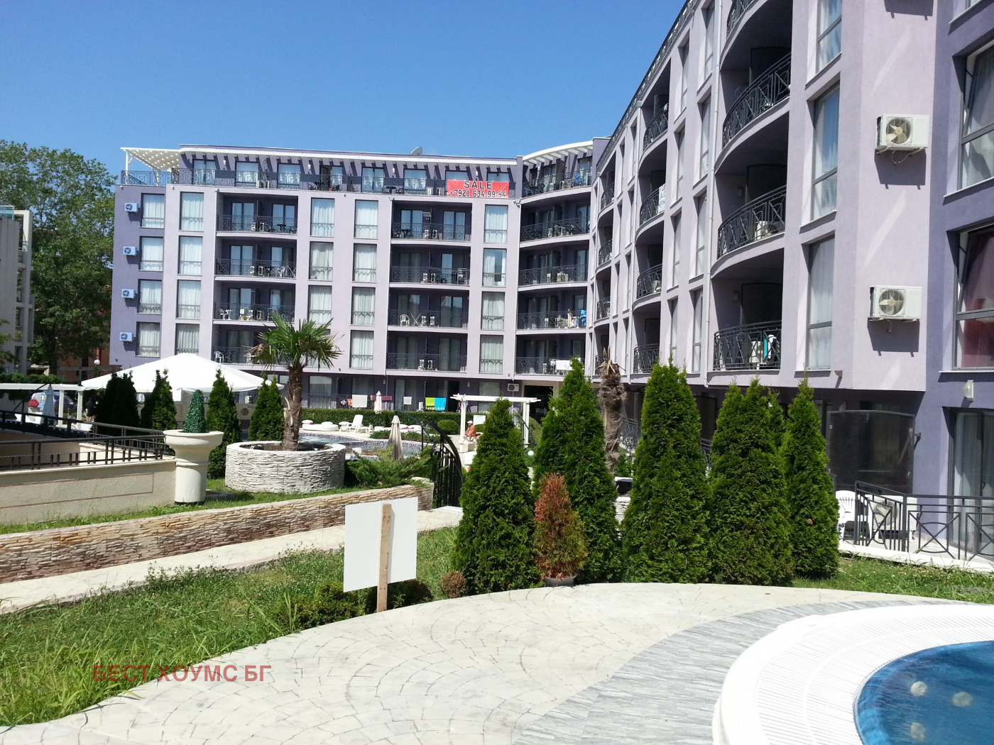 ������� 1-����� | Imot.bg � ����������� 15