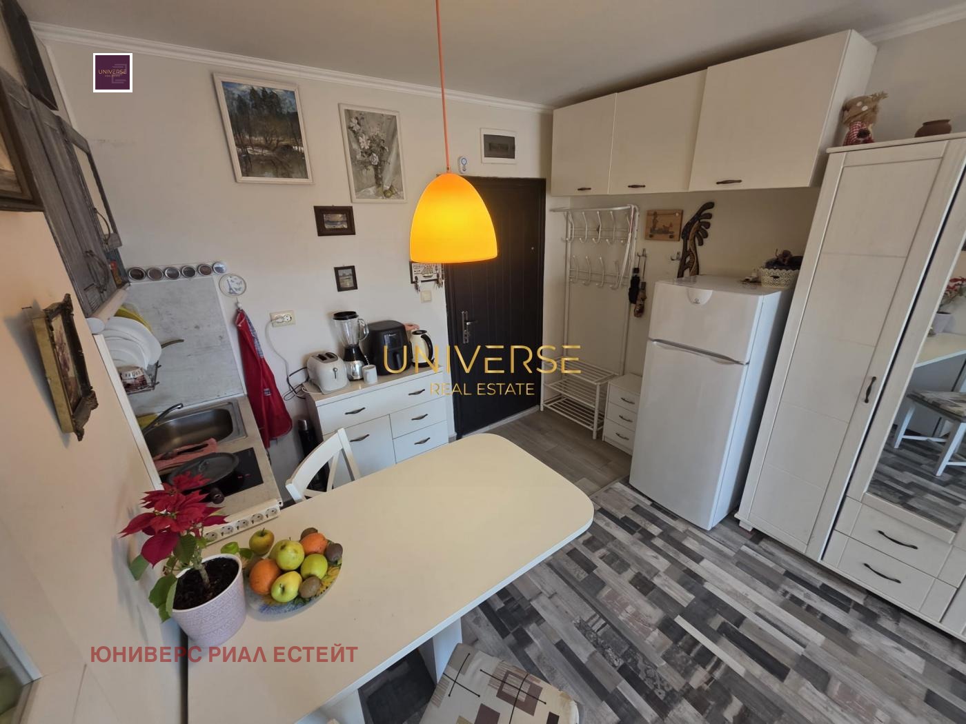 ������� 1-����� | Imot.bg � ����������� 7