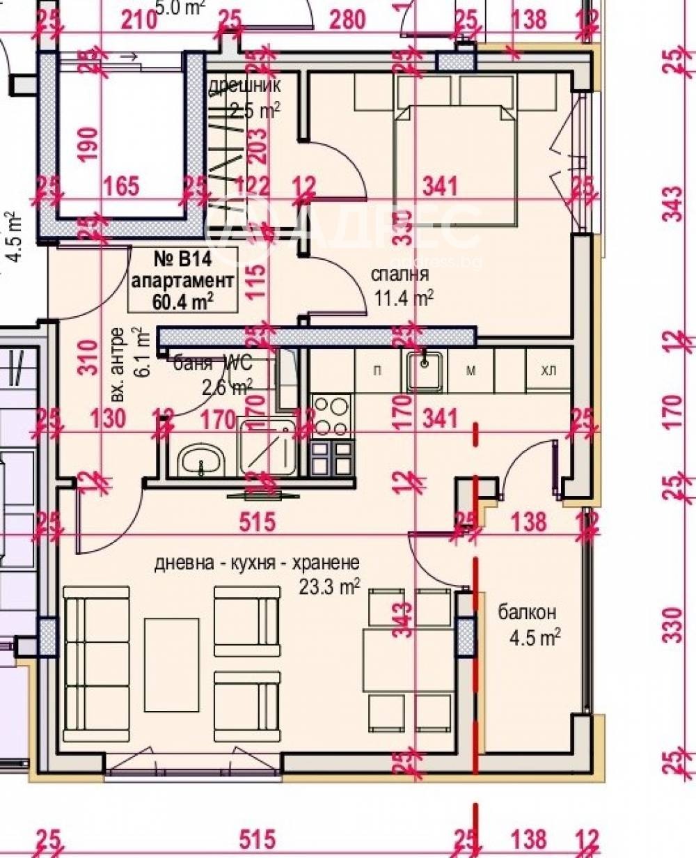 Продава 2-СТАЕН | Imot.bg — изображение 1