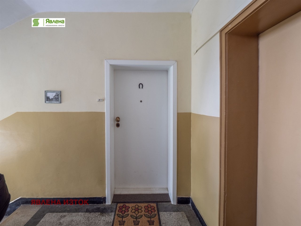 ������� 3-����� | Imot.bg � ����������� 11