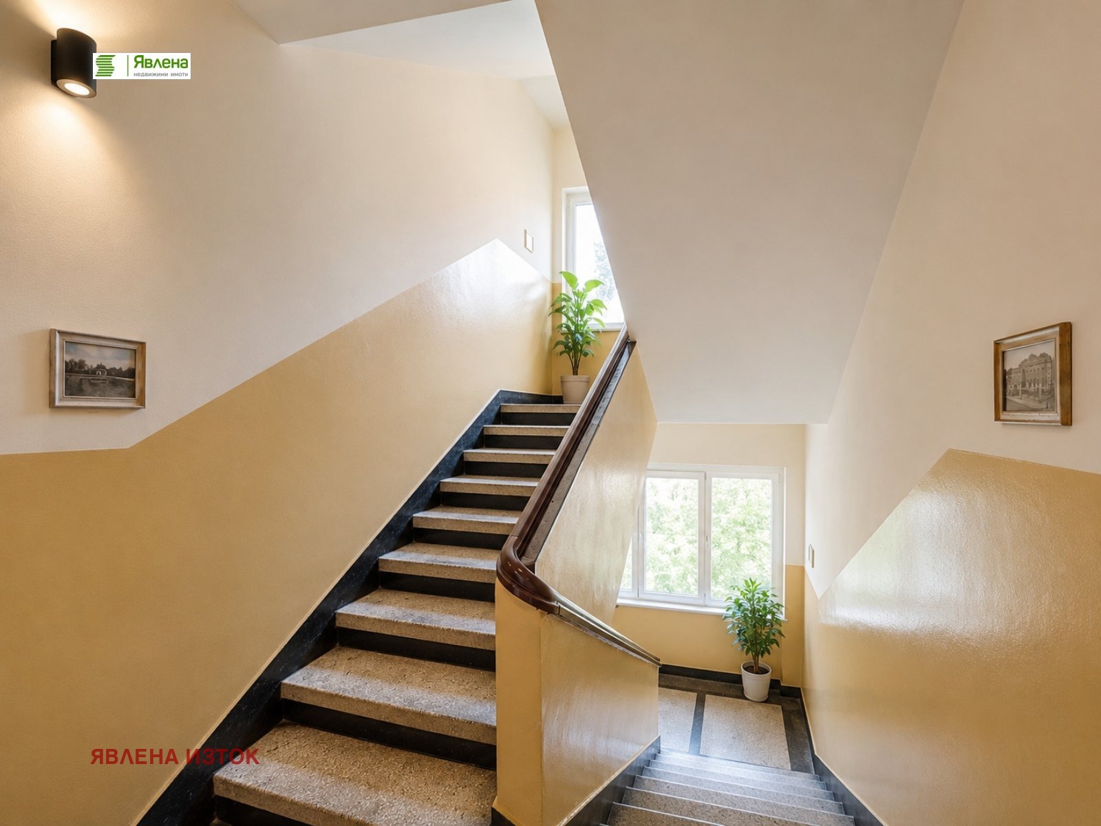 ������� 3-����� | Imot.bg � ����������� 12