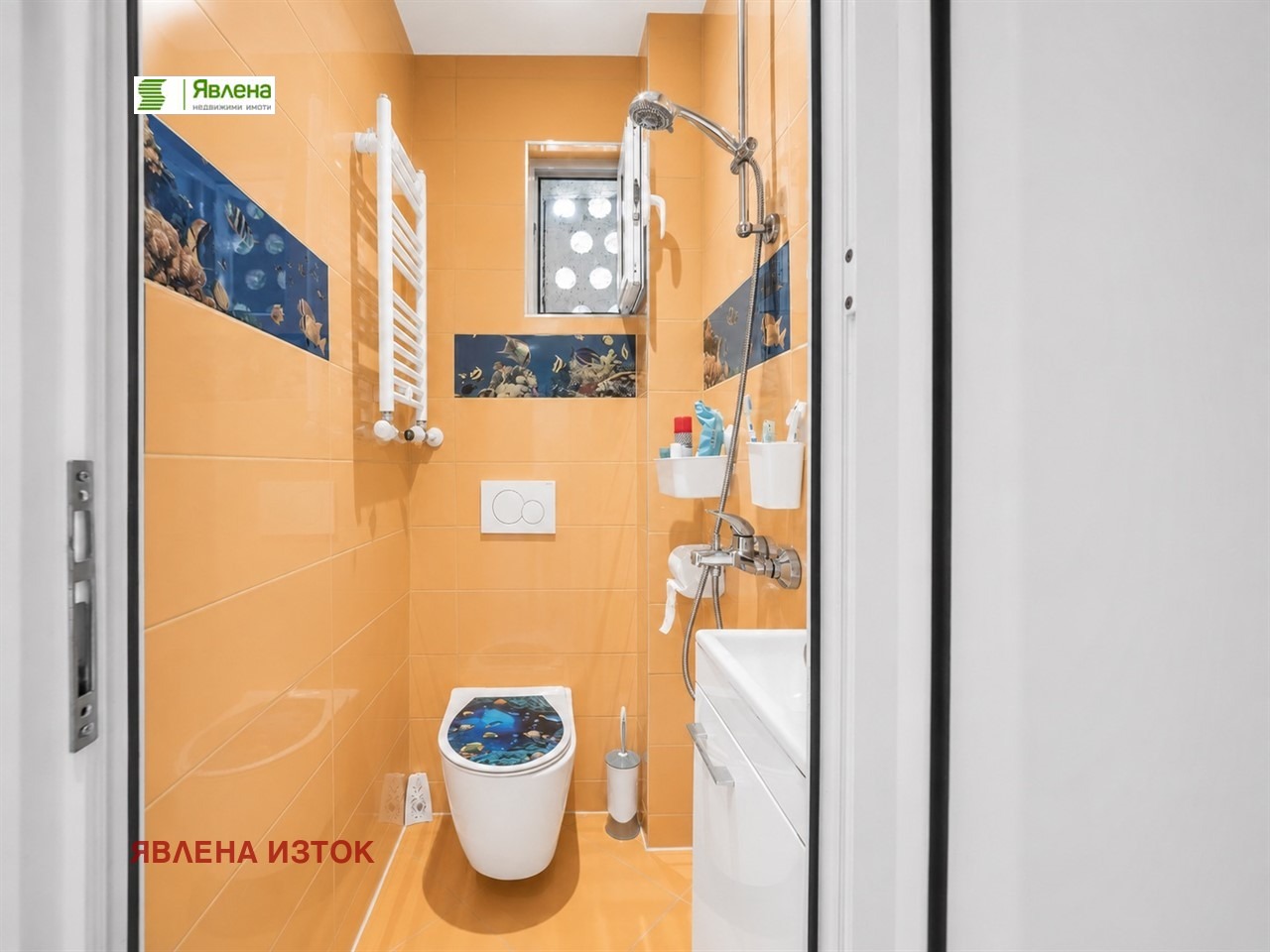������� 3-����� | Imot.bg � ����������� 10