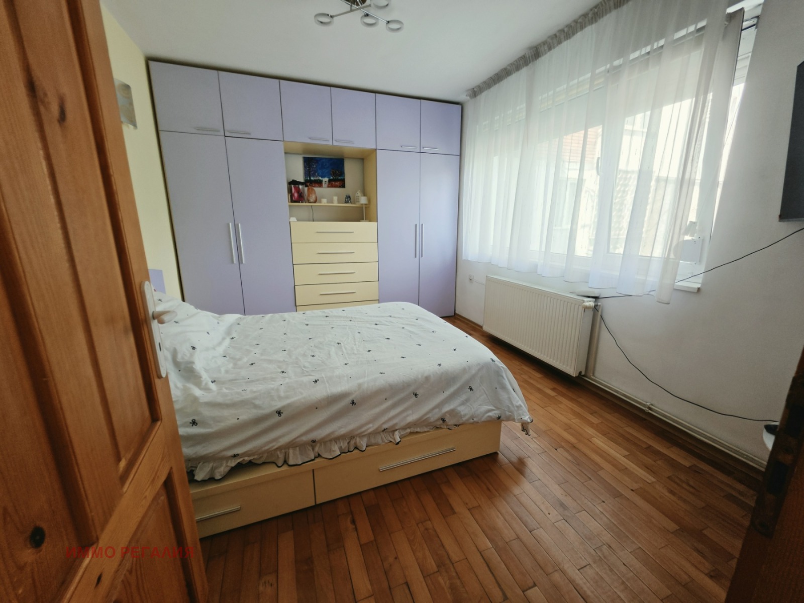 ������� 3-����� | Imot.bg � ����������� 3