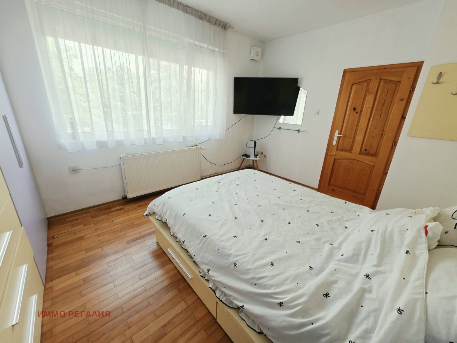 ������� 3-����� | Imot.bg � ����������� 4