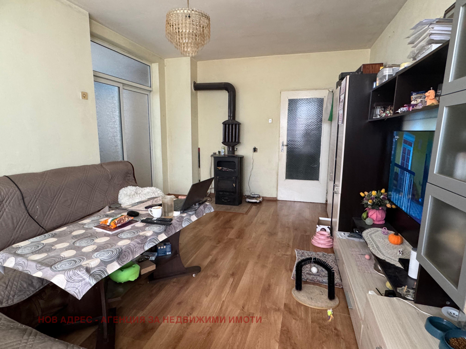 ������� ���������� | Imot.bg � ����������� 3