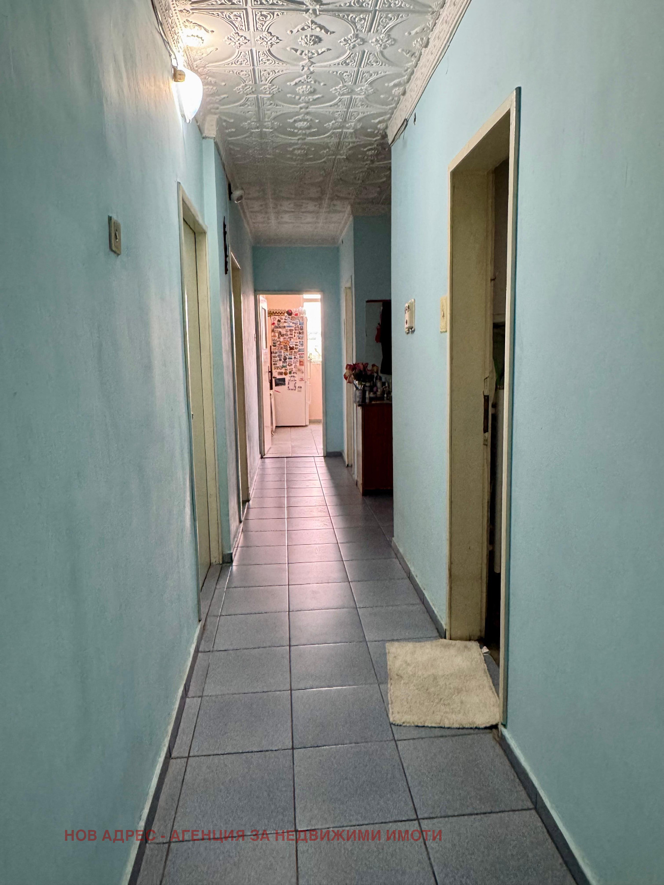 ������� ���������� | Imot.bg � ����������� 10