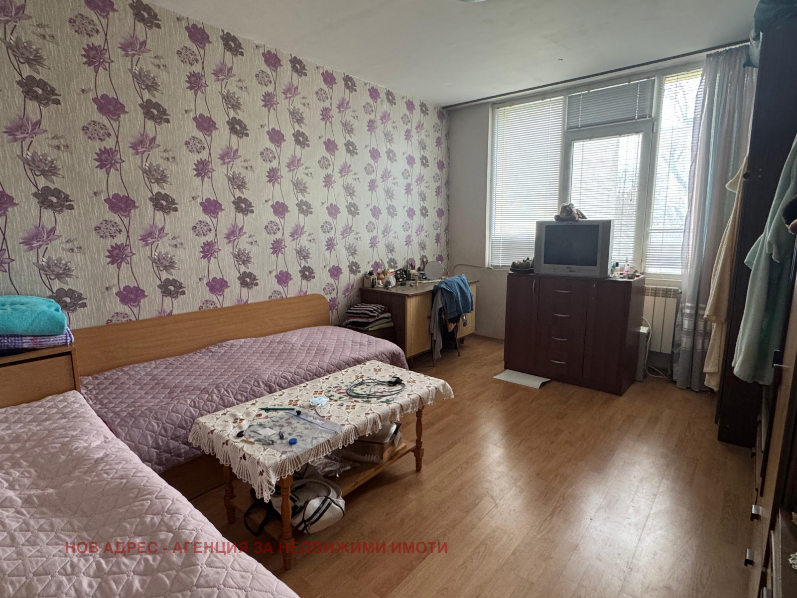 ������� ���������� | Imot.bg � ����������� 8