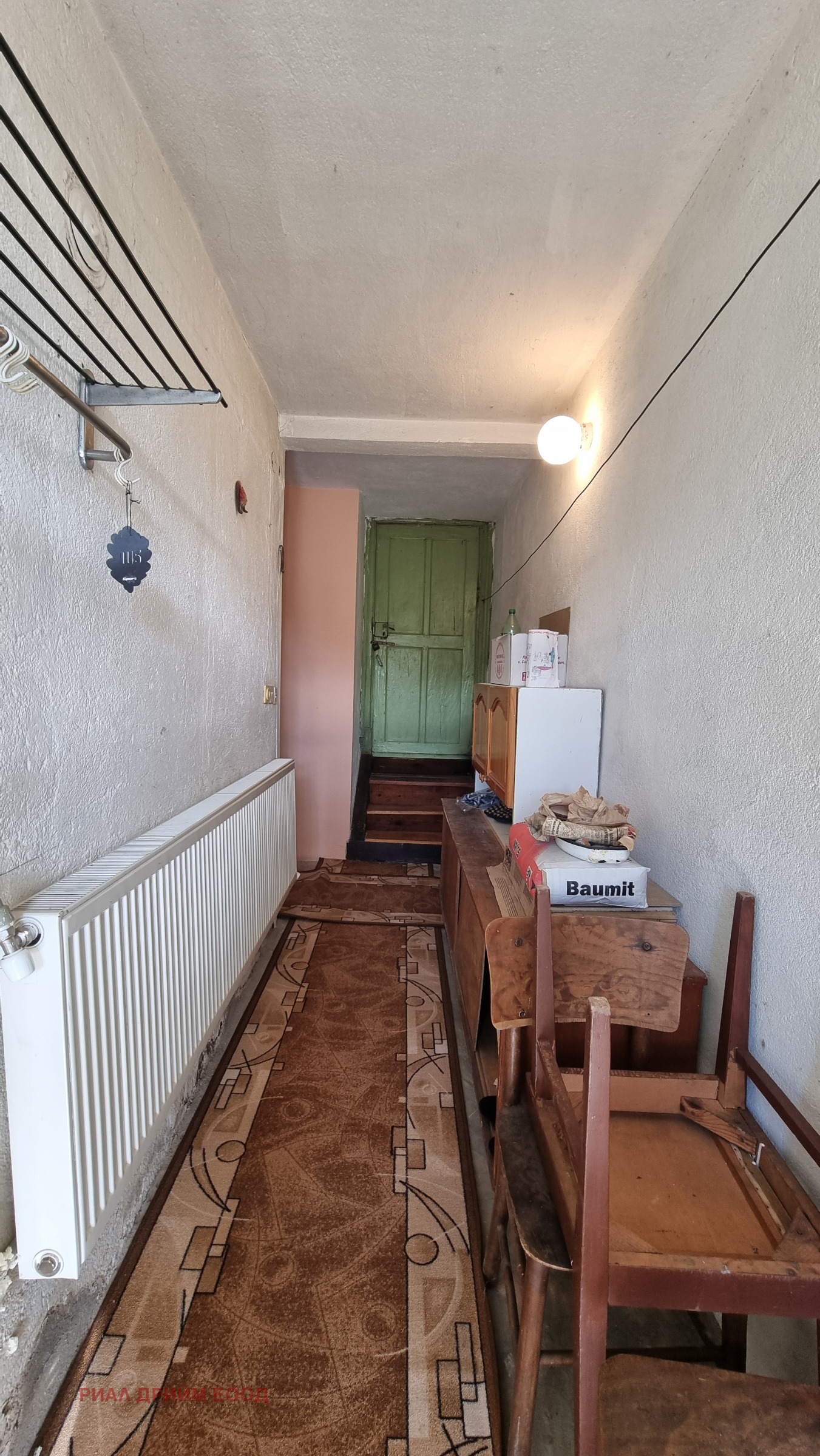 ������� ���� | Imot.bg � ����������� 4