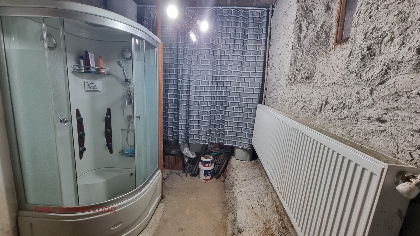 ������� ���� | Imot.bg � ����������� 14