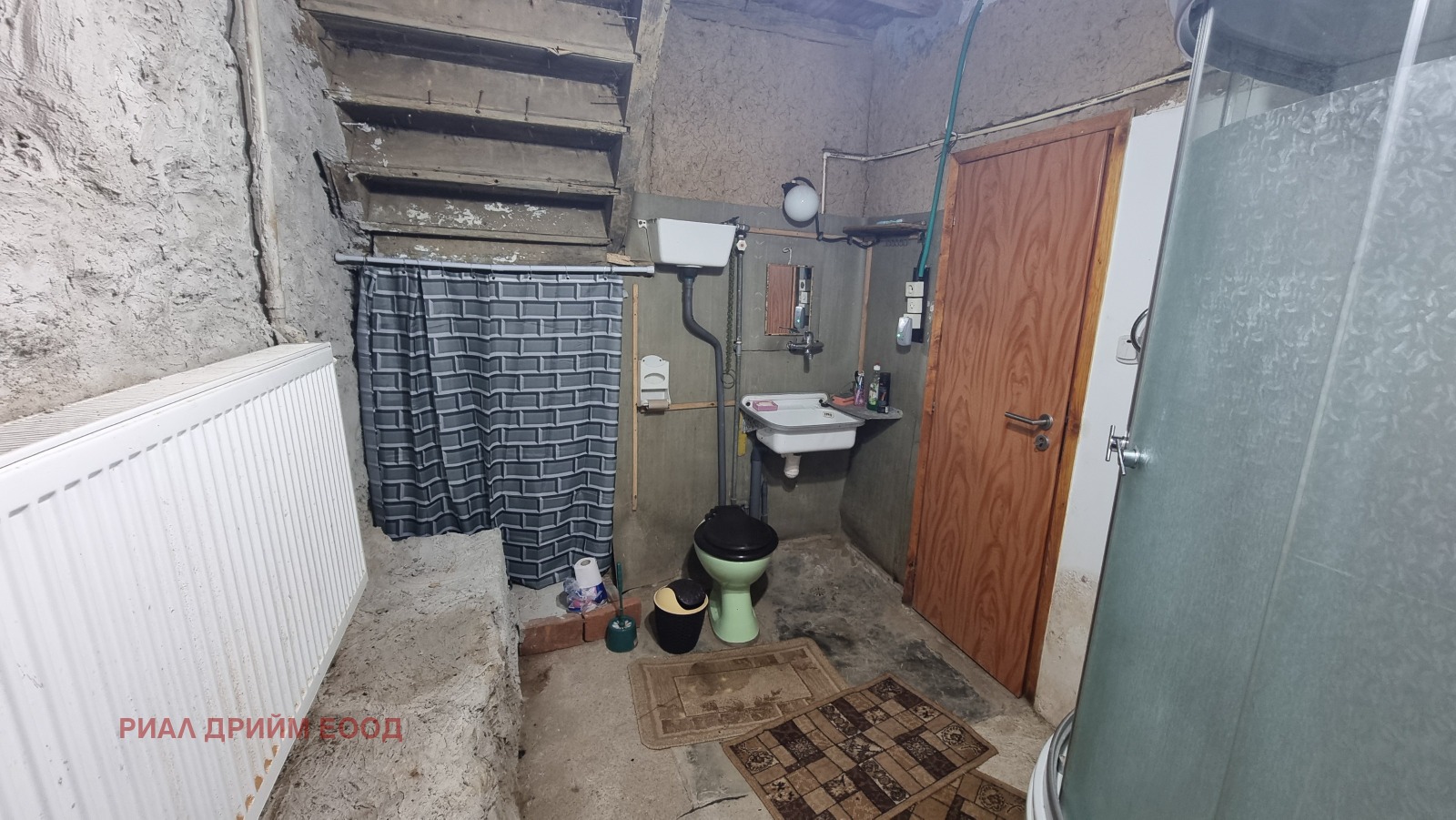 ������� ���� | Imot.bg � ����������� 15