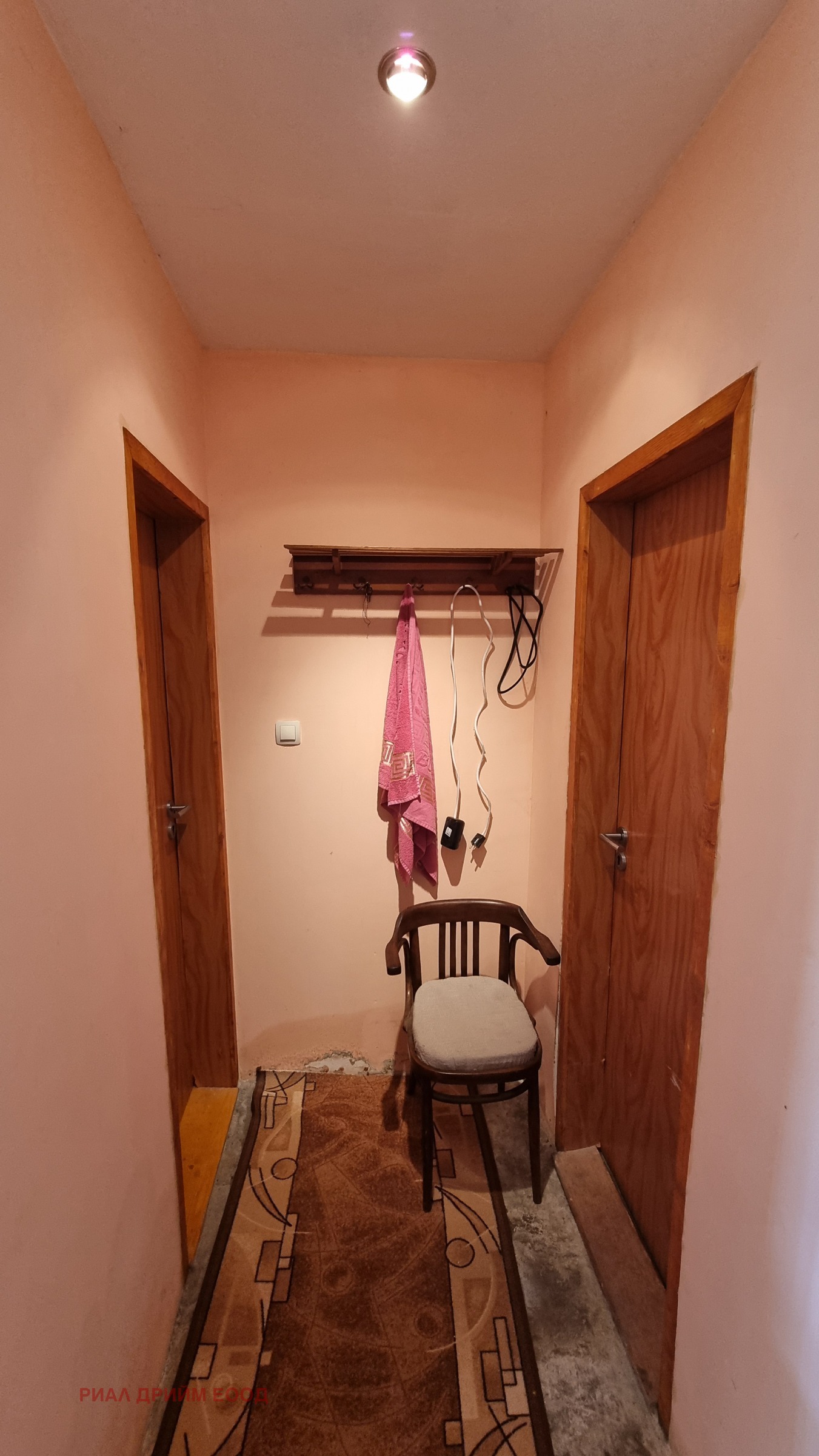 ������� ���� | Imot.bg � ����������� 5