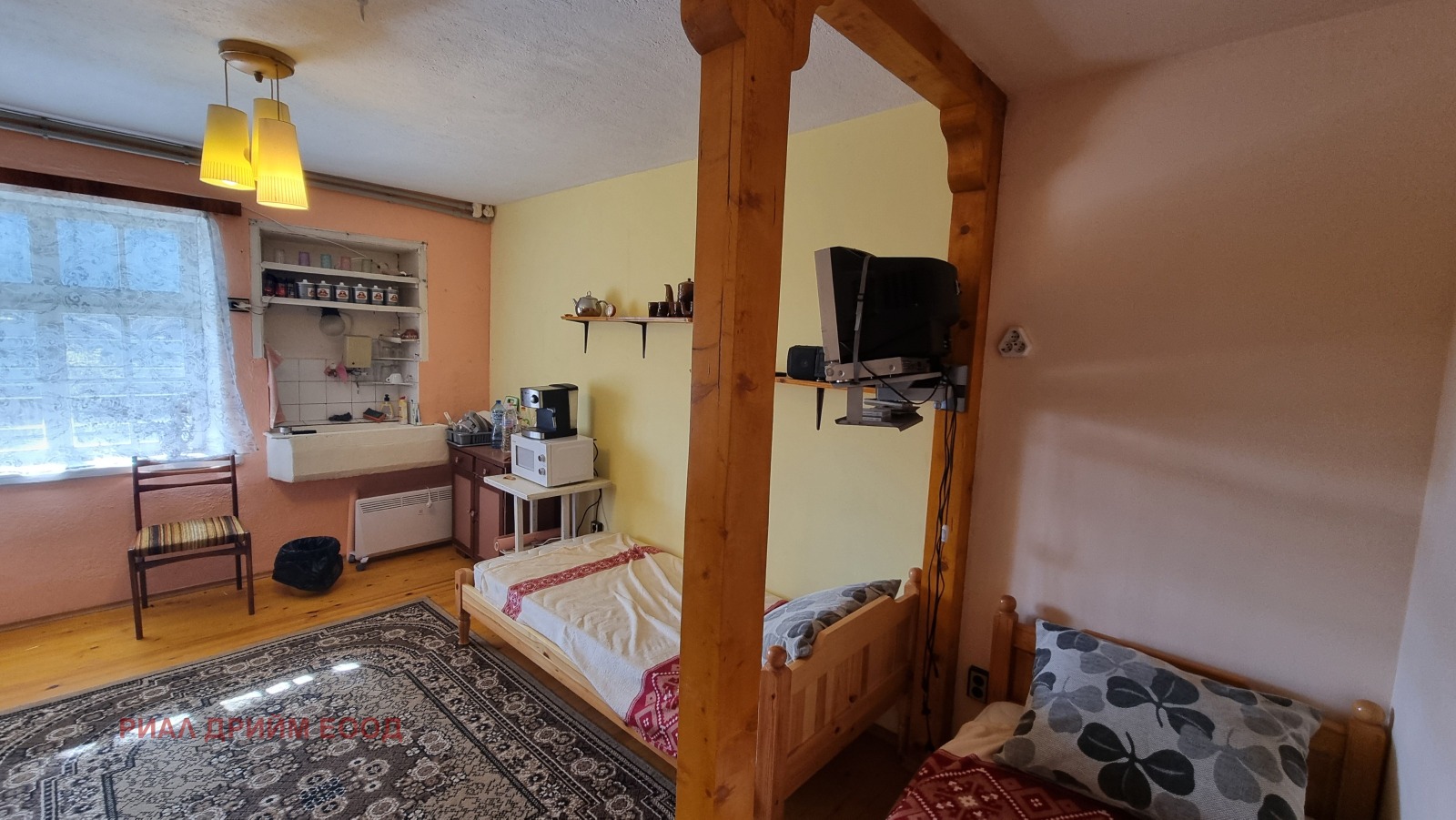 ������� ���� | Imot.bg � ����������� 7