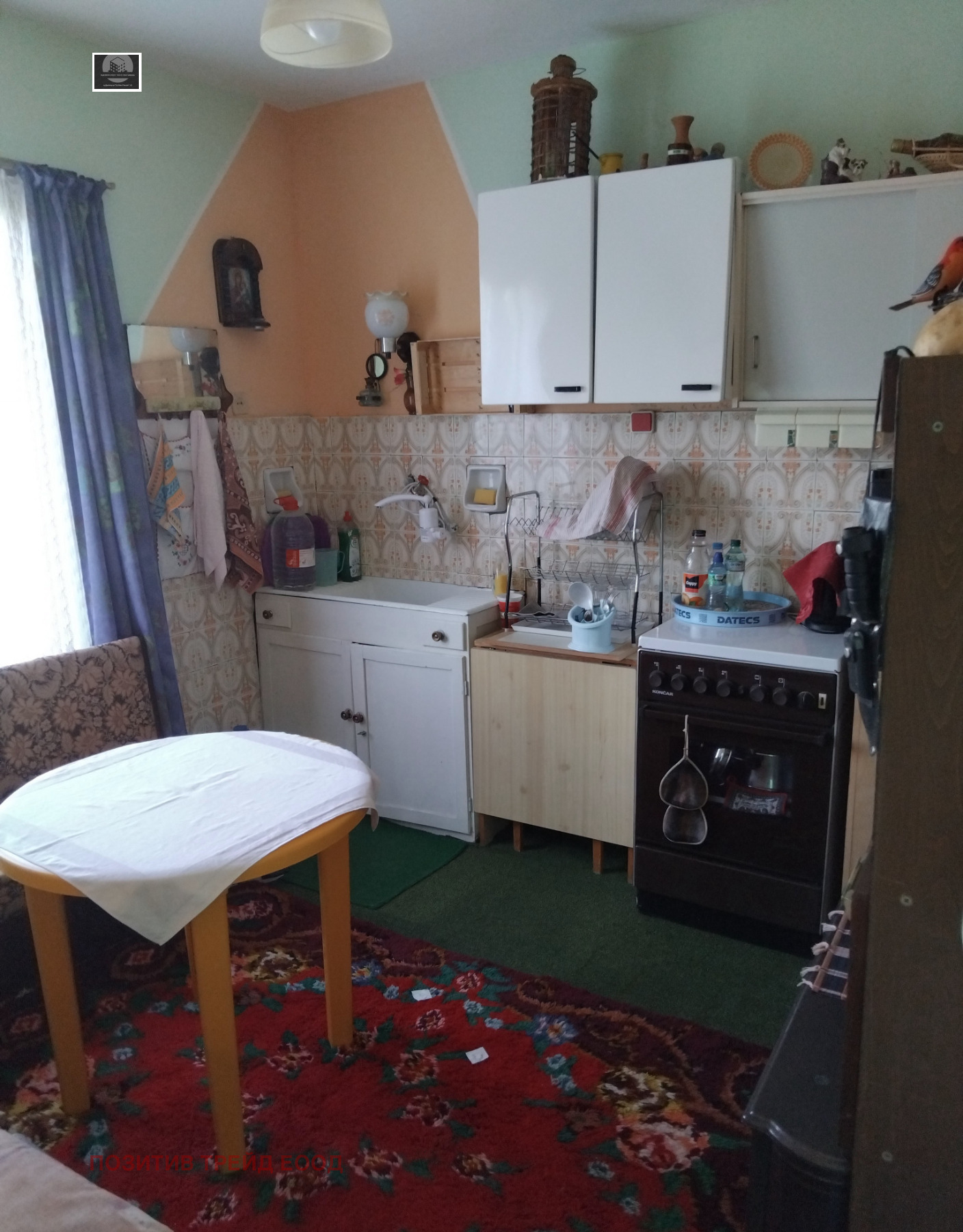 ������� ���� | Imot.bg � ����������� 4