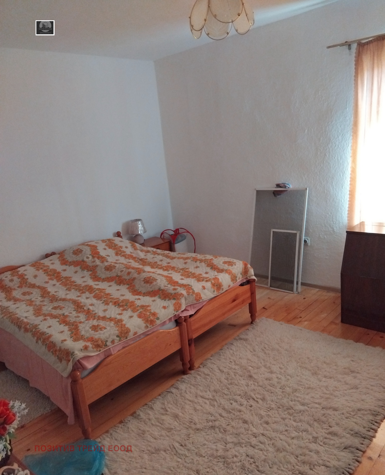 ������� ���� | Imot.bg � ����������� 6