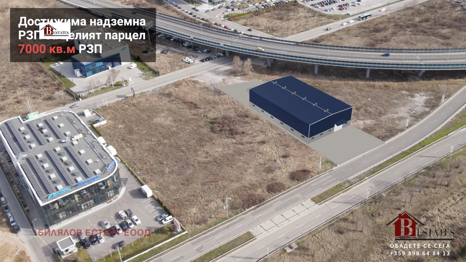 Продава ПАРЦЕЛ | Imot.bg — изображение 4