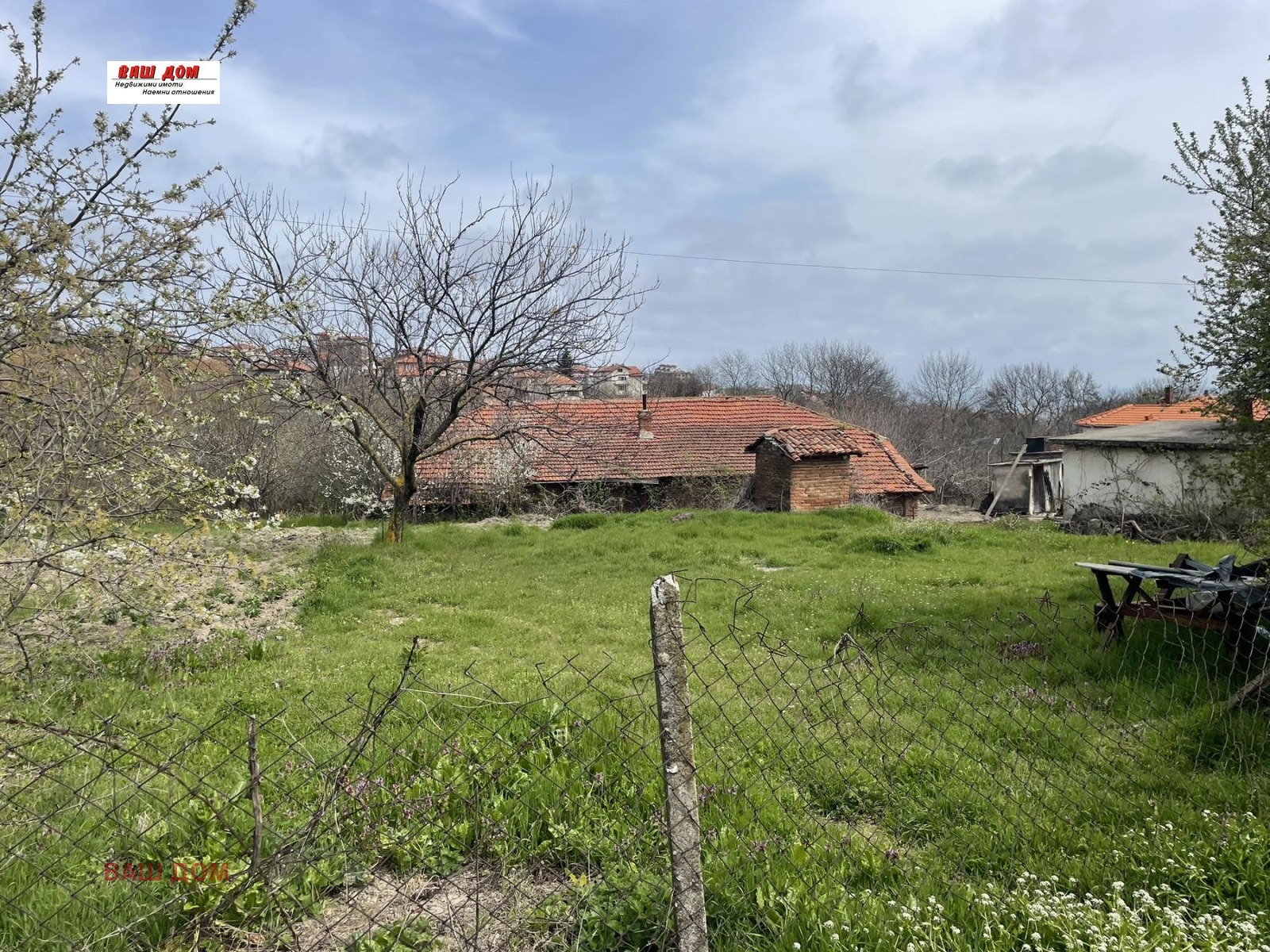 ������� ������ | Imot.bg � ����������� 2