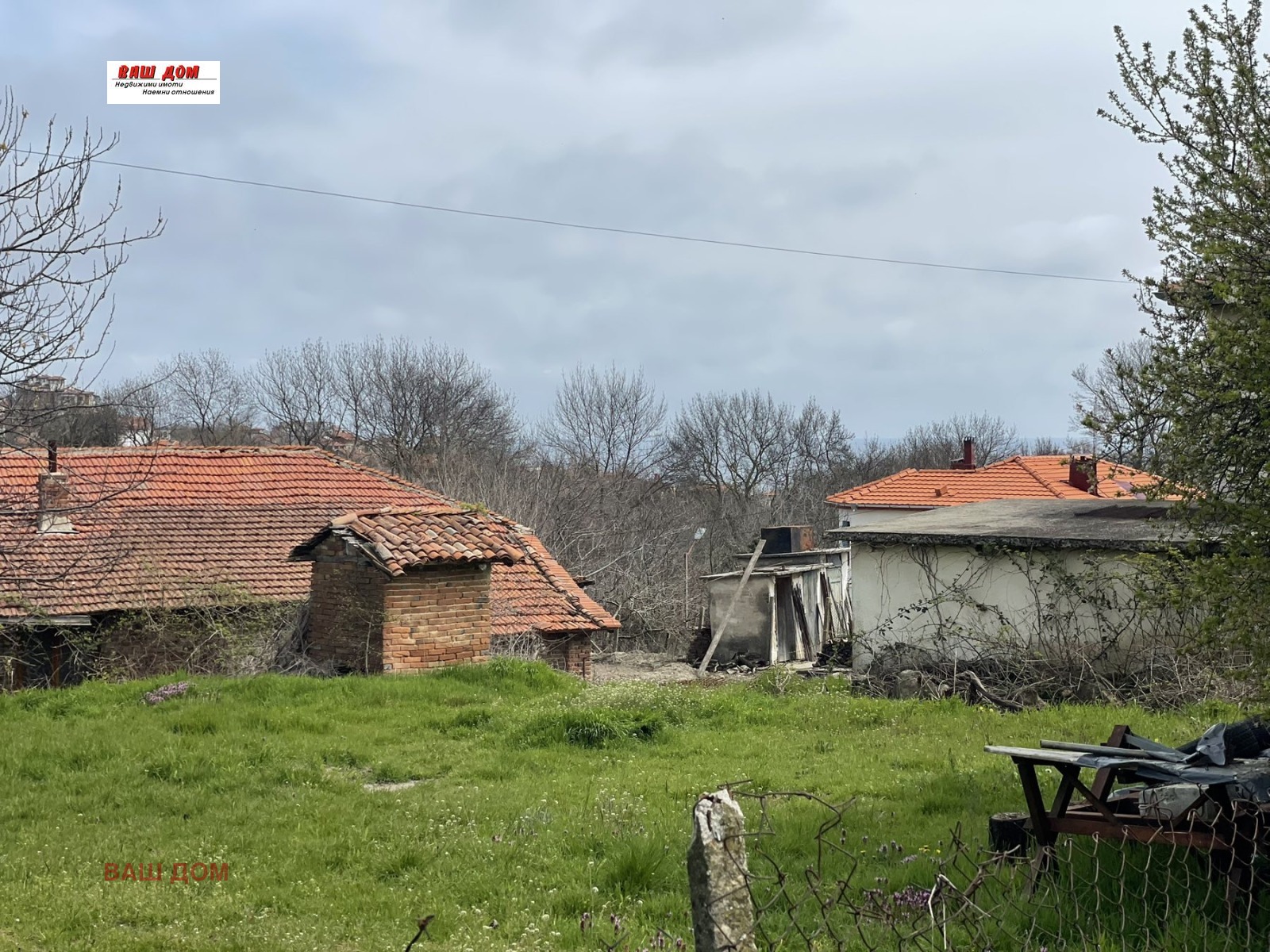 ������� ������ | Imot.bg � ����������� 1