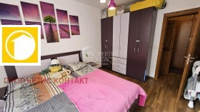 ������� 2-����� | Imot.bg � ����� ������ 5