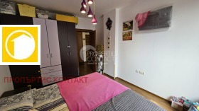 ������� 2-����� | Imot.bg � ����� ������ 4