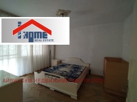 ������� 3-����� | Imot.bg � ����� ������ 7