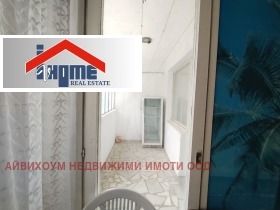 ������� 3-����� | Imot.bg � ����� ������ 8
