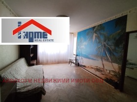 ������� 3-����� | Imot.bg � ����� ������ 6