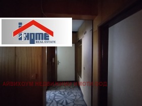 ������� 3-����� | Imot.bg � ����� ������ 4