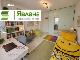 ������� 3-����� | Imot.bg � ����� ������ 8