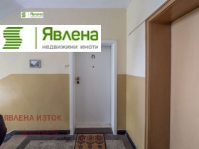 ������� 3-����� | Imot.bg � ����� ������ 11