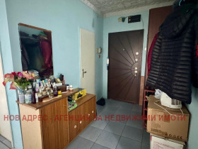 ������� ���������� | Imot.bg � ����� ������ 11