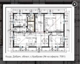 ������� ���� | Imot.bg � ����� ������ 3