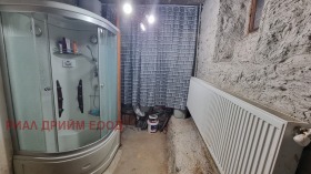 ������� ���� | Imot.bg � ����� ������ 14