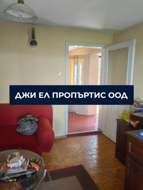 ������� ���� | Imot.bg � ����� ������ 7