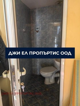 ������� ���� | Imot.bg � ����� ������ 8