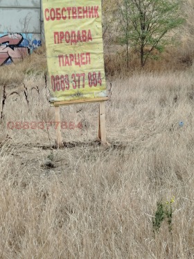 ������� ������ | Imot.bg � ����� ������ 6