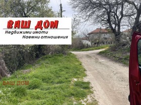 ������� ������ | Imot.bg � ����� ������ 4