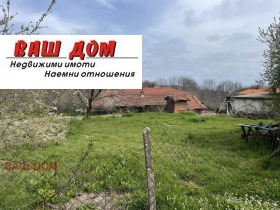 ������� ������ | Imot.bg � ����� ������ 2