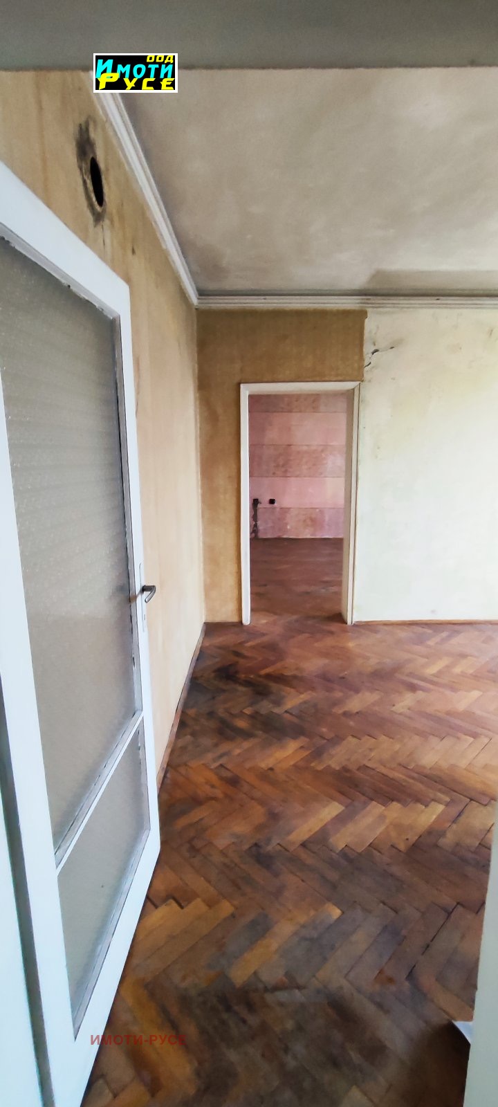 Til salgs  2 soverom Ruse , Midija Enos , 80 kvm | 47448787 - bilde [5]