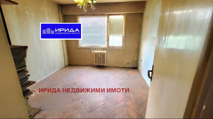 Na prodej  2 ložnice Sofia , Nadežda 2 , 63 m2 | 62351140 - obraz [3]