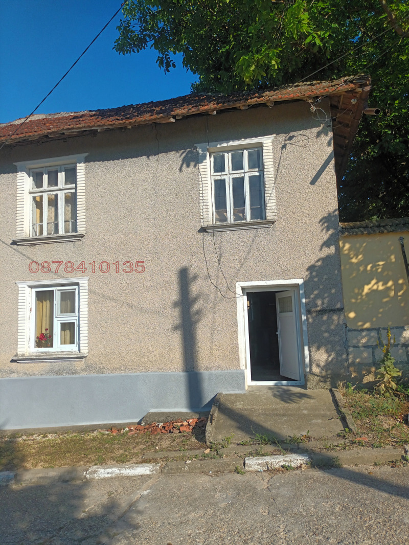 Продава КЪЩА, с. Сваленик, област Русе, снимка 2 - Къщи - 52785922