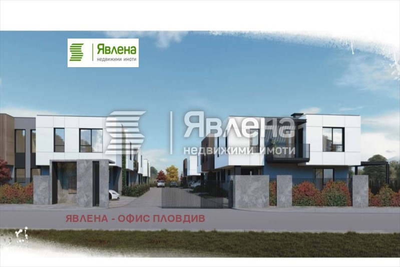 Продава КЪЩА, гр. Пловдив, Беломорски, снимка 6 - Къщи - 47198927