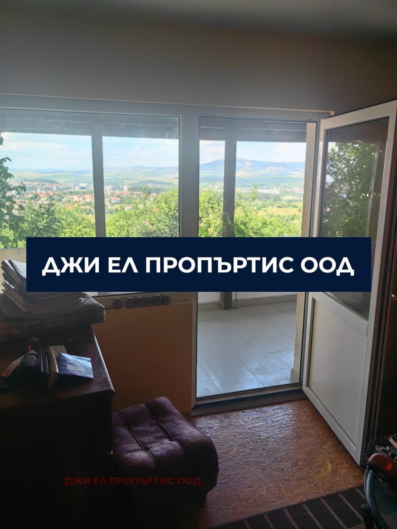 Продава КЪЩА, гр. Перник, Могиличе