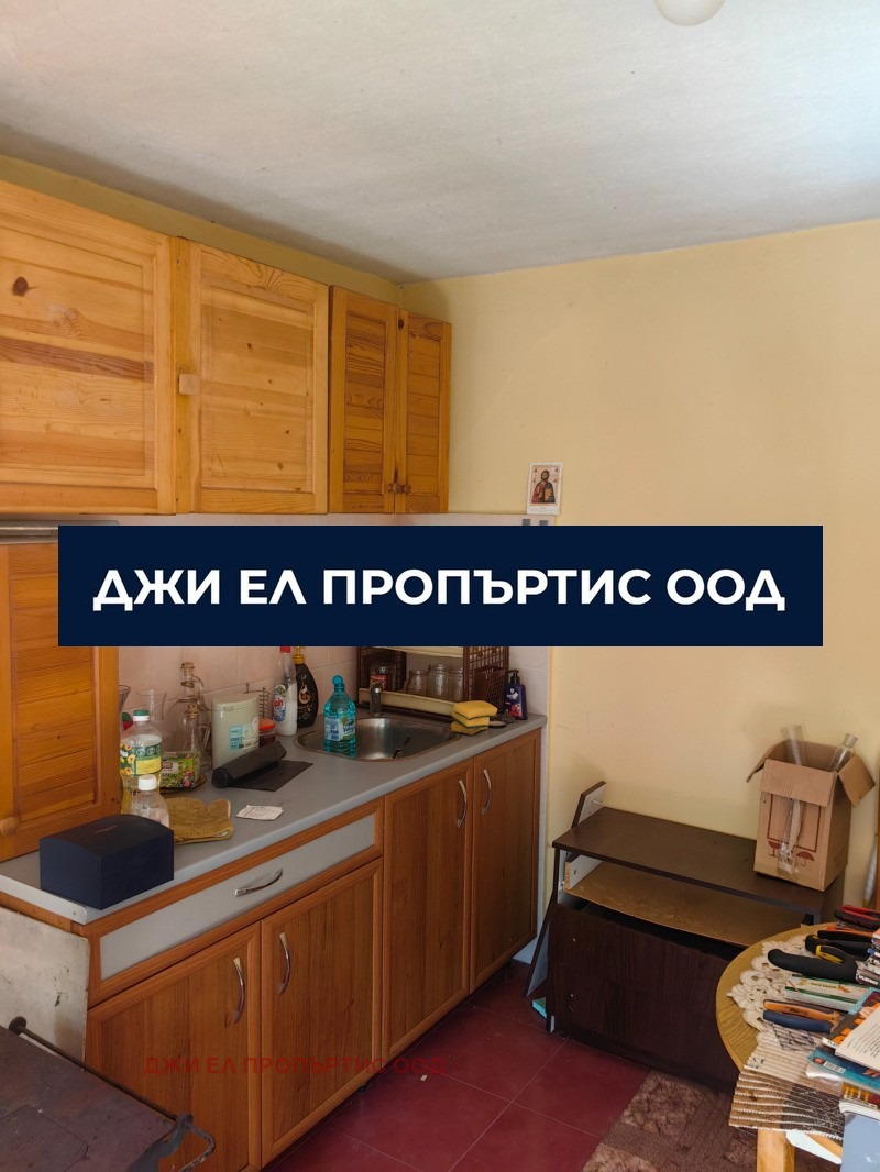 Продава КЪЩА, гр. Перник, Могиличе, снимка 5 - Къщи - 55194985