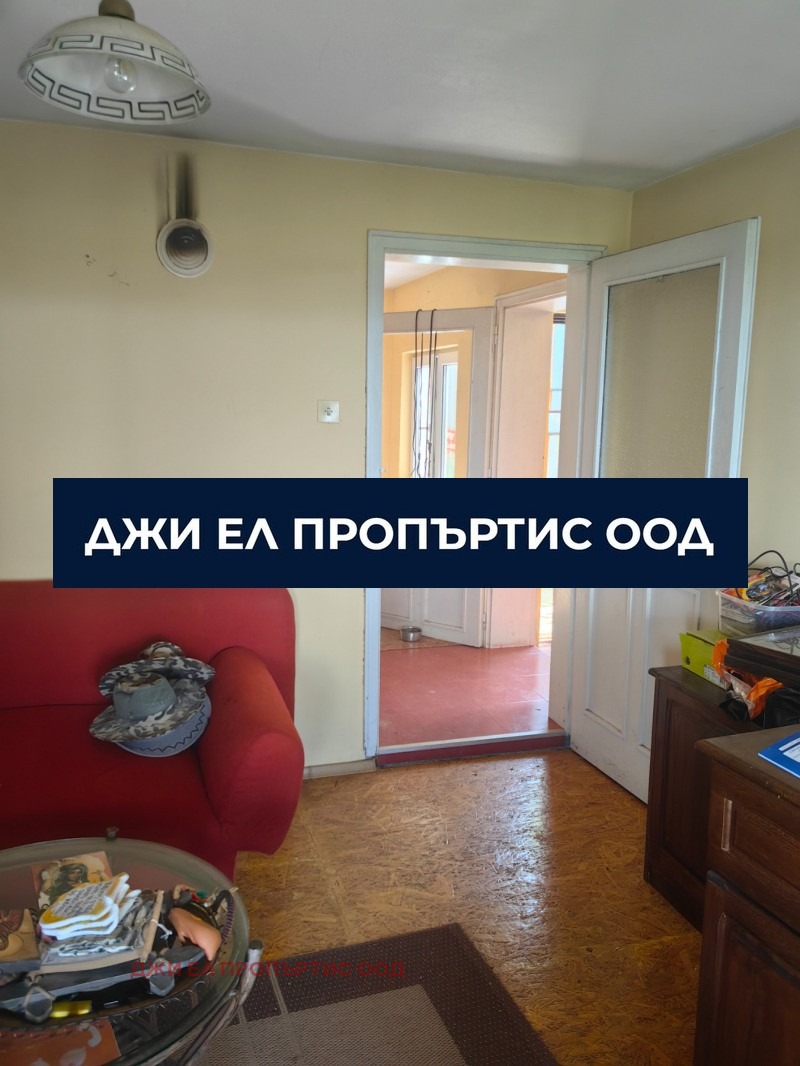 Продава КЪЩА, гр. Перник, Могиличе, снимка 7 - Къщи - 55194985