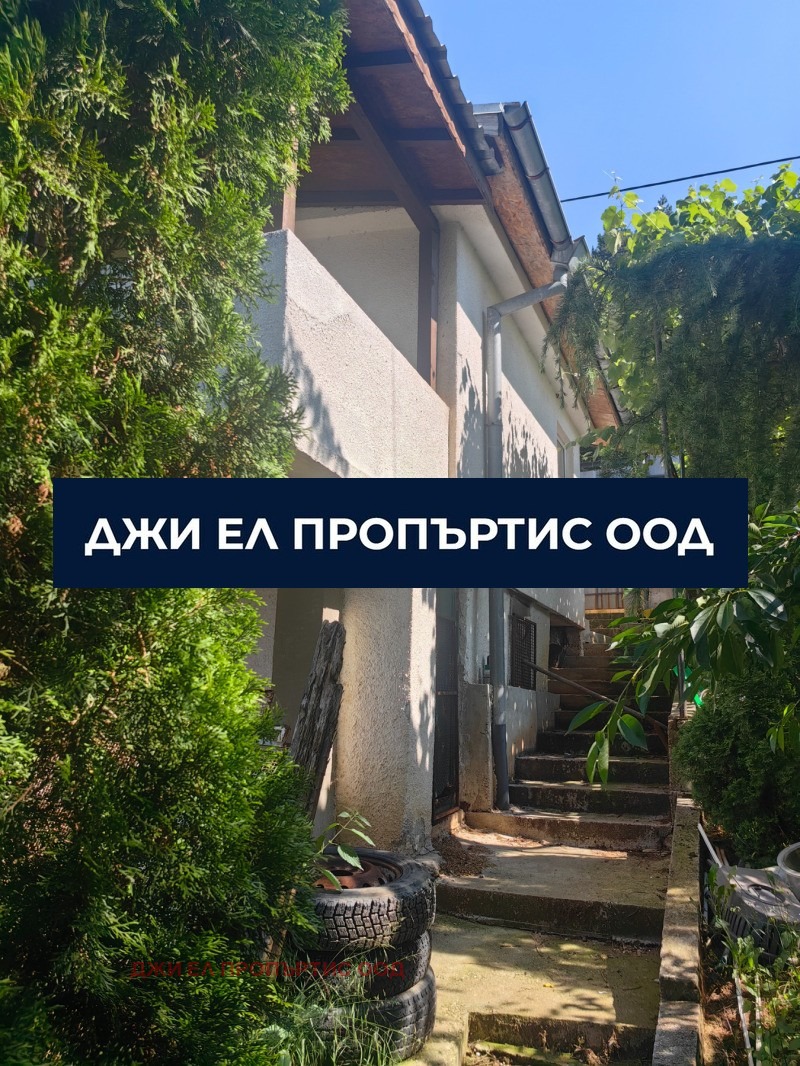 Продава КЪЩА, гр. Перник, Могиличе, снимка 9 - Къщи - 55194985