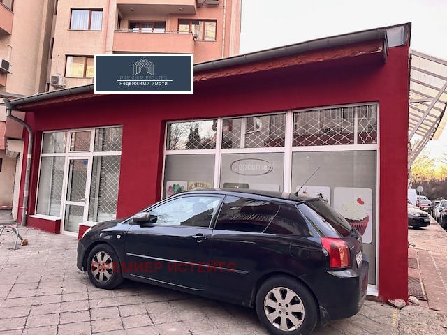 Продава БИЗНЕС ИМОТ, гр. София, Красно село