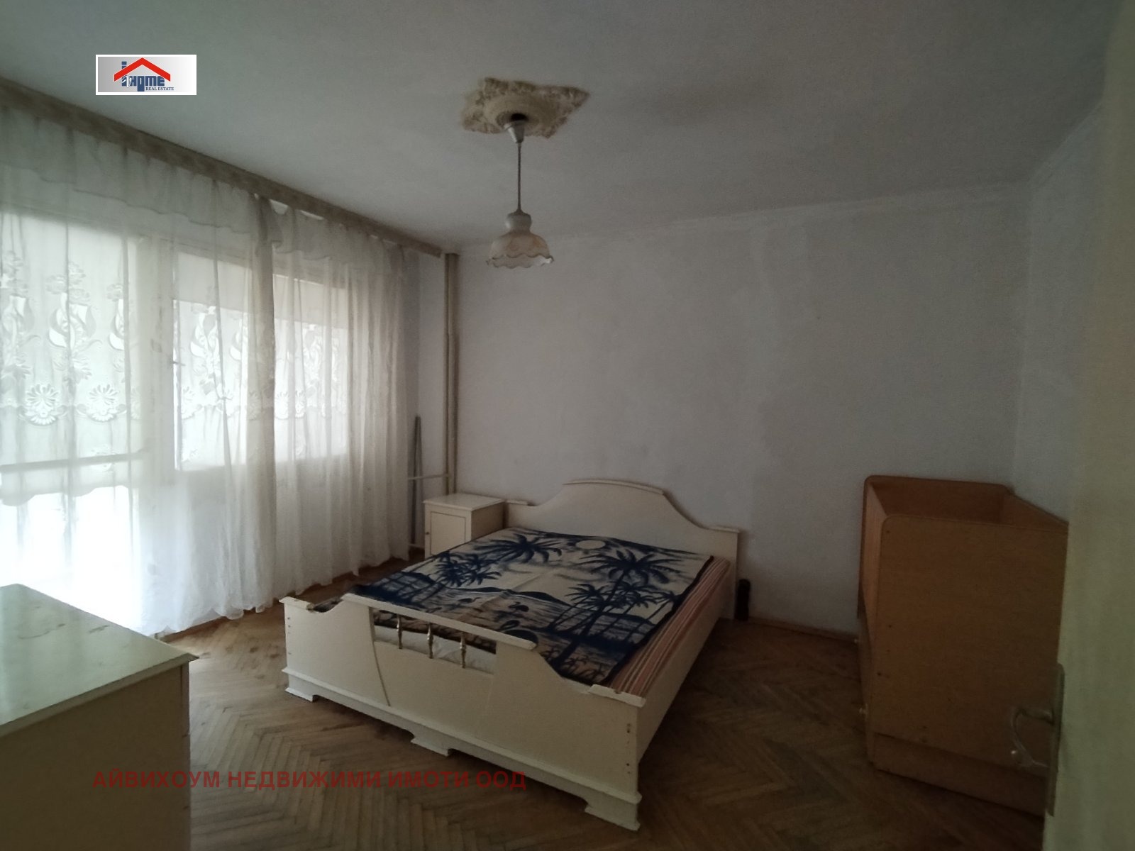 Продава 3-СТАЕН, гр. Плевен, Дружба 4, снимка 7 - Апартаменти - 54601276