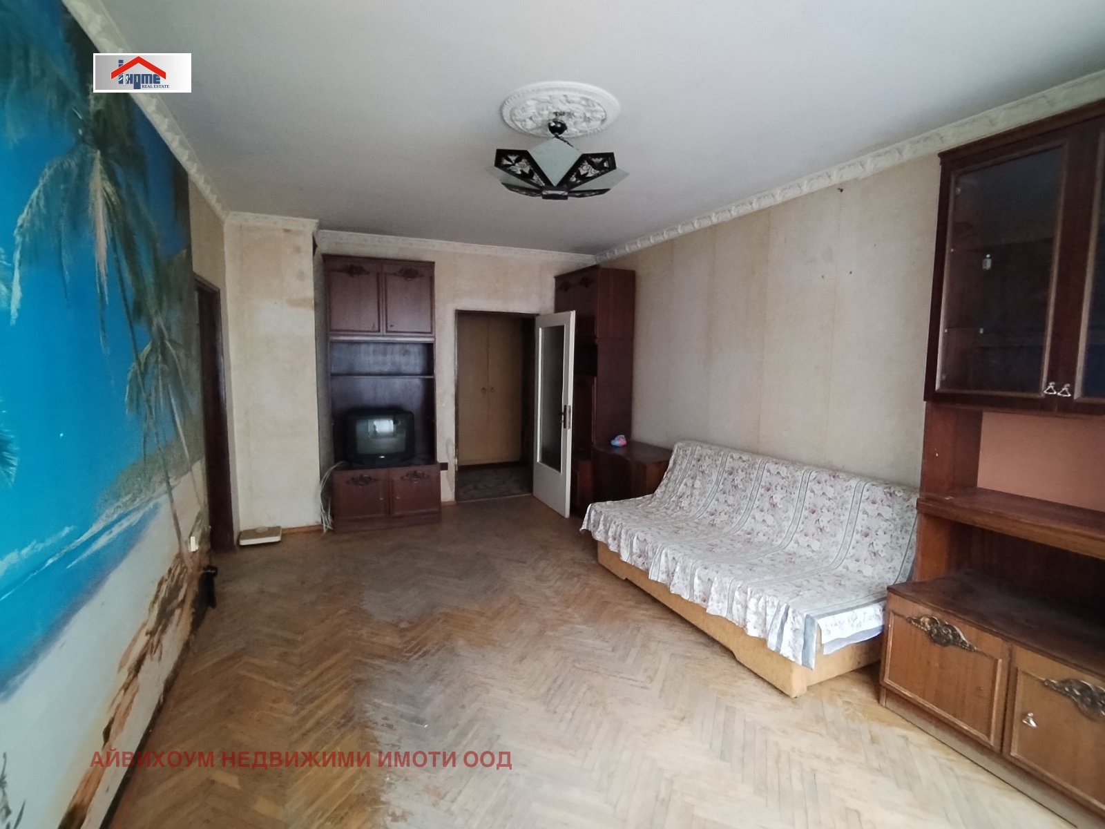 Продава 3-СТАЕН, гр. Плевен, Дружба 4, снимка 5 - Апартаменти - 54601276