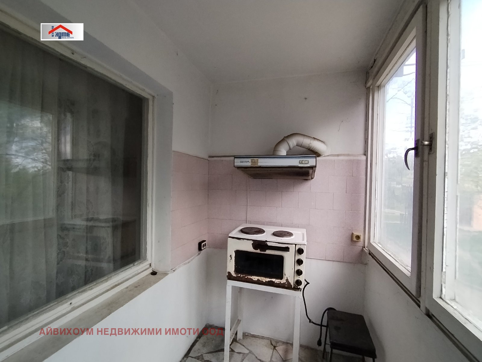 Продава 3-СТАЕН, гр. Плевен, Дружба 4, снимка 3 - Апартаменти - 54601276