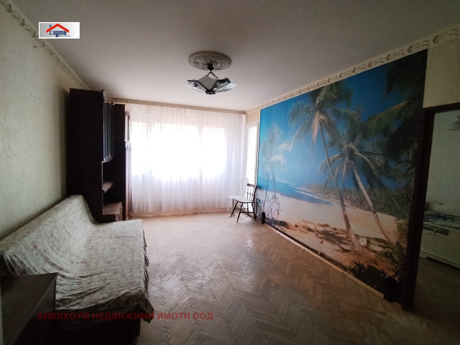 Продава 3-СТАЕН, гр. Плевен, Дружба 4, снимка 6 - Апартаменти - 54601276